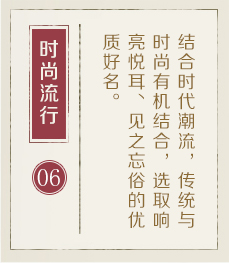 赣州起名流程六