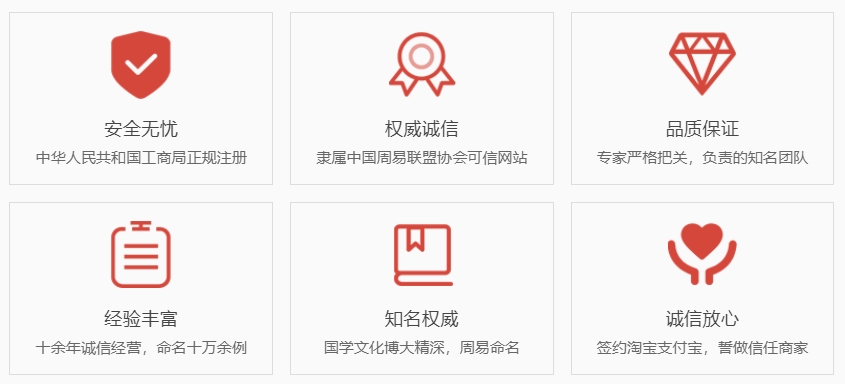 赣州关于我们  第1张